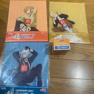 히코쿠지 리본 A상 디노 벨페골 스쿠알로 C상 스쿠알로