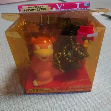 포켓몬 야도란 크리스마스 트리