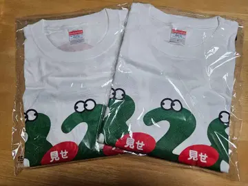 사야카 콜라보 오리지널 미세산 T셔츠 2장 세트