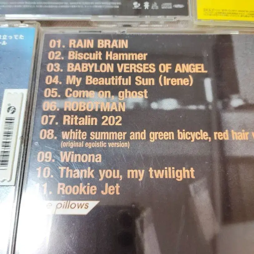 10번째 상품 이미지