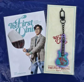 동방신기 창민 솔로 콘서트 회장 한정판 러버 키링 도요타 아레나