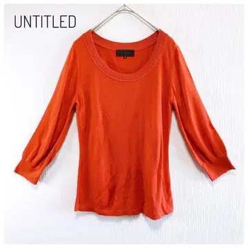 일본제 언타이틀 7부 소매 니트 풀오버 목둘레 라메 고급 오렌지 M