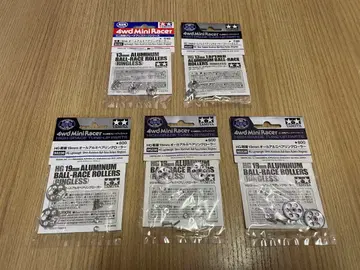 타미야 미니 사륜구동 올 알루미늄 베어링 롤러 (경량/테이퍼) 세트