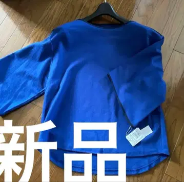 스콧 클럽 상의 9호