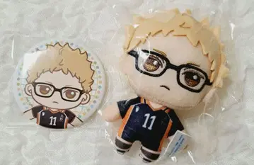 즉시 구매 가능 하이큐 세가 럭키 쿠지 츠키시마