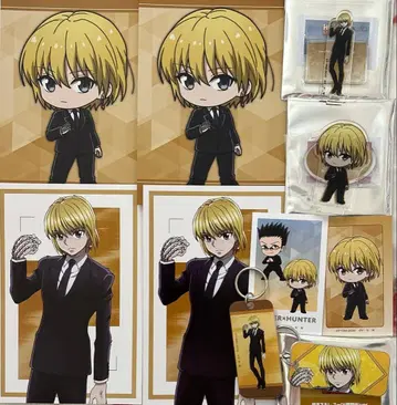 헌터헌터 크라피카