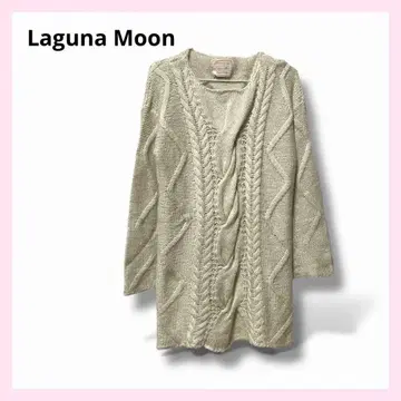 Laguna Moon 아이보리 케이블 니트 F
