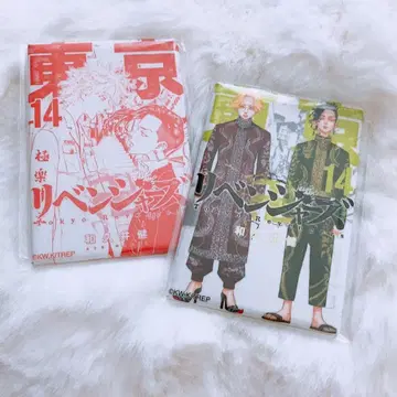 이누이 세이슈 쿠이 하지메 코믹 캔뱃지 캔뱃지 마지막 세계선