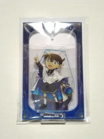 명탐정 코난 천문학자 에도가와 코난 아크릴 스탠드