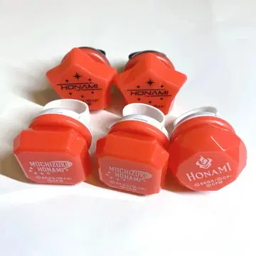 프로세카 링라이트 호나미