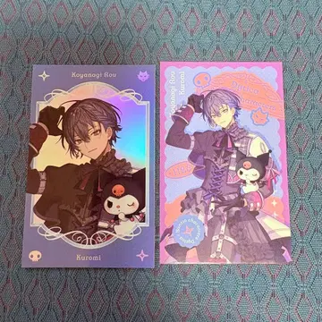 니지산지 사진풍 카드 코야나기 로우 산리오 캐릭터즈 x dytica