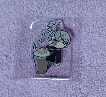 도원암귀 치비캐릭터 블록 코우고자키 진