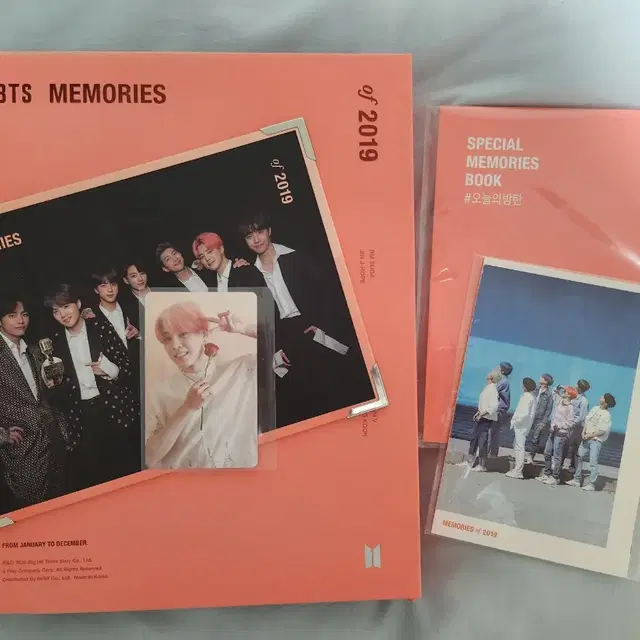 방탄소년단 bts 2019 메모리즈 지민 포카 특전