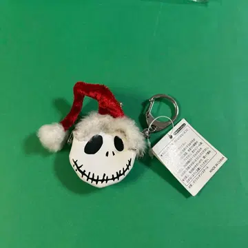 잭 스켈링턴 가마구치 지갑 스트랩