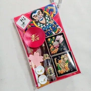 설날 오세치 킨가신넨 가챠 파우치 리멘트 일본술 미니 브랜드 좋아함 2