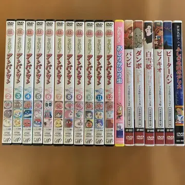 [ 달려라! 호빵맨 95 ] 외 키즈용 애니메이션 DVD 18세트