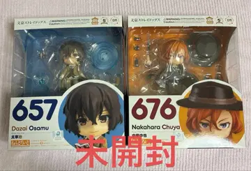 문호 스트레이독스 넨도로이드 다자이 오사무 나카하라 츄야