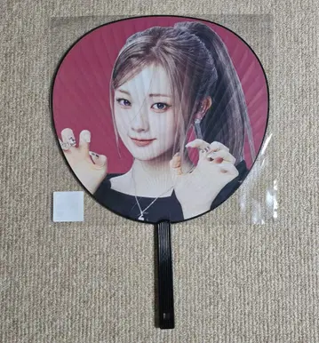 tripleS 트에스 연지 Yeonji 부채 미개봉 새상품