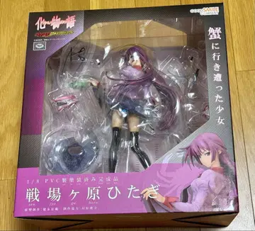 미개봉 센죠가하라 히타기 굿스마일컴퍼니 1/8 스케일 피규어