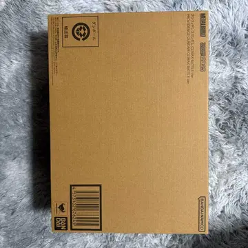 메탈빌드 프로비던스 건담 CLIMAX BATTLE Ver.