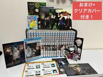 주술회전 비전권 세트 혜택 포함 16일까지의 한정 가격!