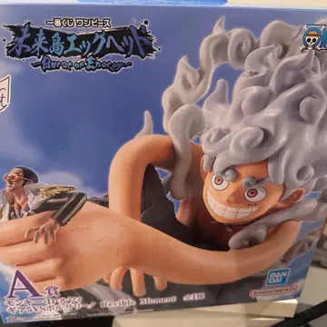 원피스 피규어 제일복권 A상