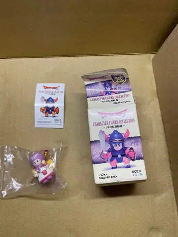 드래곤 퀘스트 캐릭터 피규어 컬렉션 문버그의 공주