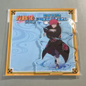 NARUTO 수련 ver. 신규 일러스트 아크릴 스탠드 사소리