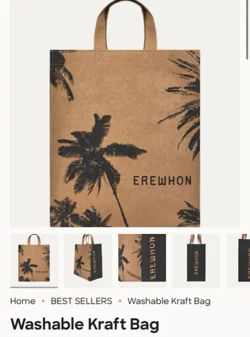 EREWHON 엘레원 워셔블 크라프트 에코백