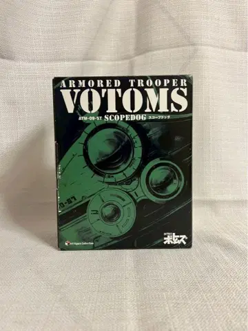 장갑기병 보톰즈/스코프독 K-T Figure Collection