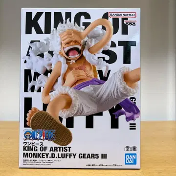 원피스 KING OF ARTIST 루피 GEAR 5 III