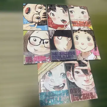 데드 데드 데몬즈 데데데데스트럭션 8권까지