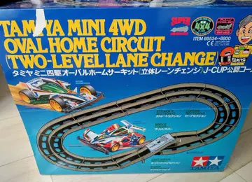 미니 사륜구동 오벌 홈 서킷