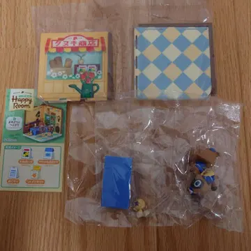 모여봐요 동물의 숲 리멘트 HappyRoom 두&밤돌이