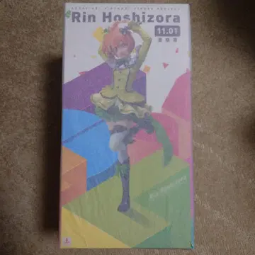 [ 미개봉 ] 러브 라이브! 호시조라 린 Birthday 피규어