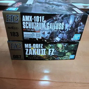 HG 슈투름갈루스 자쿠 II FZ 건담 프라모델 건담