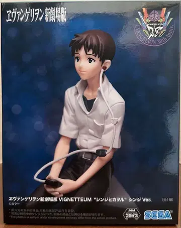 에반게리온 신극장판 VIGNETTEUM 신지 Ver.