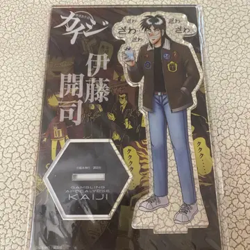 카이지 이토 카이지 아크릴 스탠드 도박묵시록 카이지