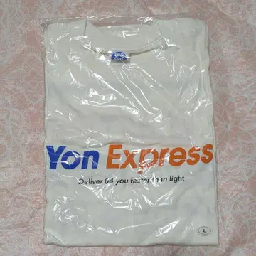 포리미 04 Limited Sazabys 셔츠 YONEXPRESS