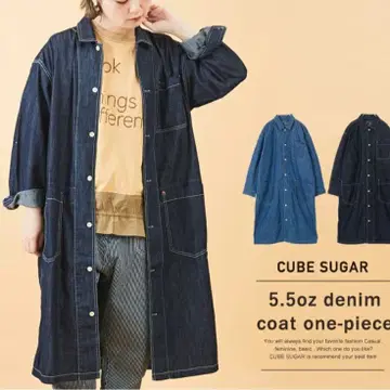 CUBESUGAR 데님 셔츠 원피스