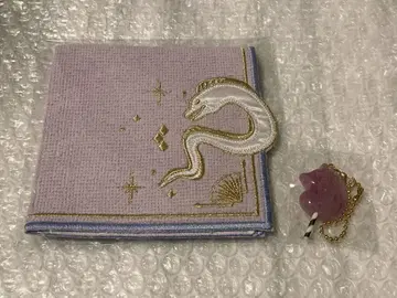 트위스테 자수 타월 그루비 캔디 키링 제이드