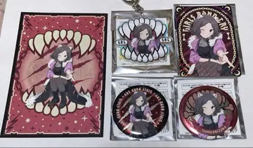 에비즈카 사토시 굿즈