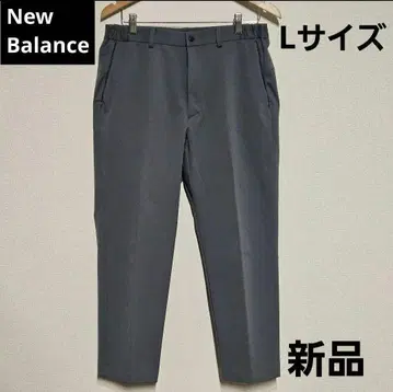 뉴발란스 MET24 스트레치 팬츠 그레이