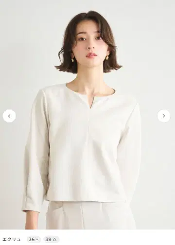 [ 택 포함 새상품 ] LOUNIEI 스웨이드 종이상자 풀오버 에크루