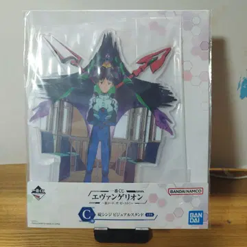 에반게리온 이치방쿠지 아크릴 스탠드 세트