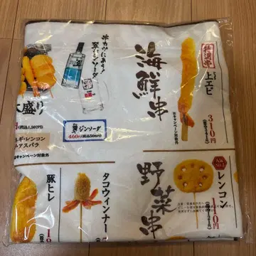 제일주조 복권 쿠시카츠 다나카 C상 빅 타월