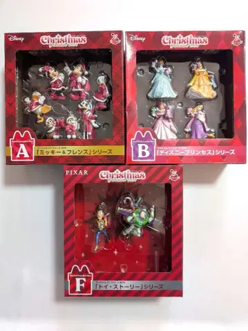 새상품 디즈니 크리스마스 오너먼트 2024 피규어 세트 A B F