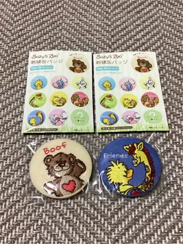 수지주 자수 캔뱃지 묶음 판매 2개 세트