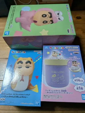 짱구는 못말려(크레용 신짱) 3세트