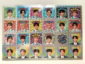 소년 닌자 This is 닌자 스티커